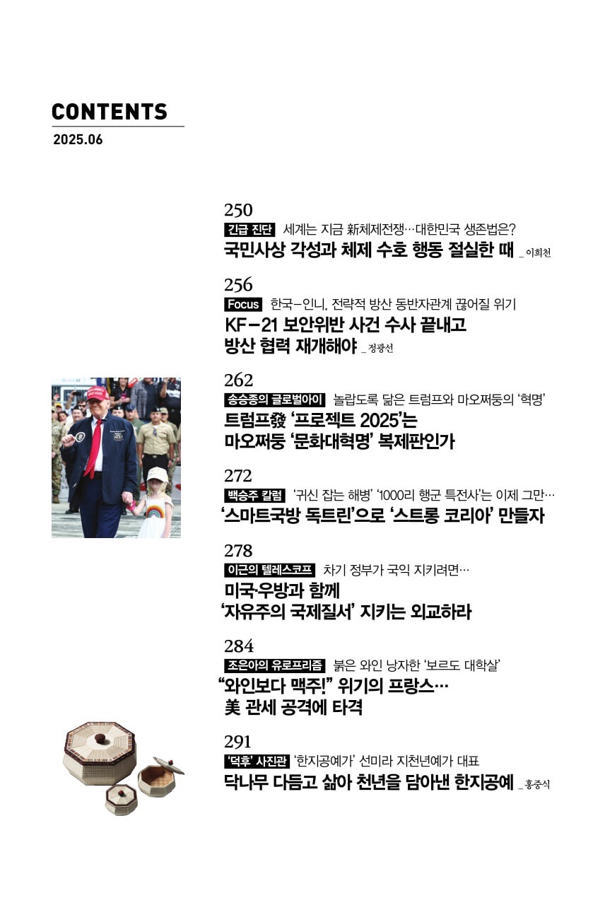 상세 이미지 6