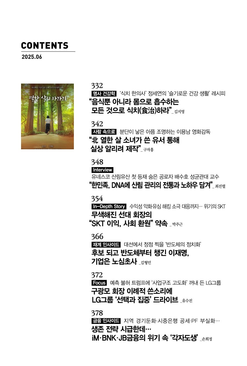 상세 이미지 8