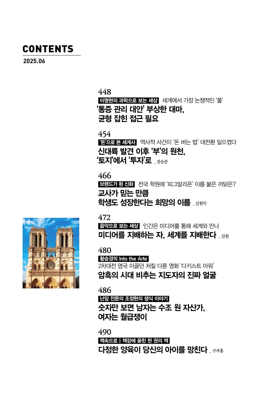 상세 이미지 10