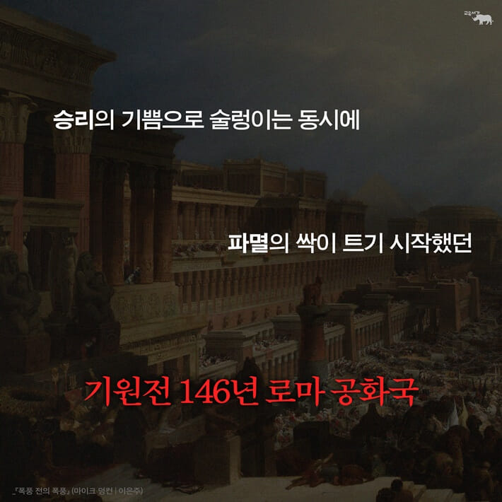 카드뉴스3