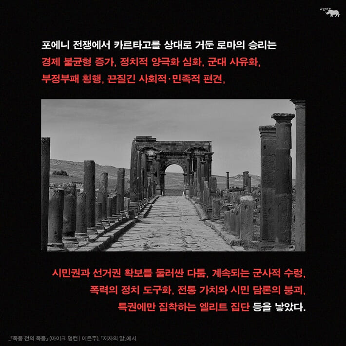 카드뉴스4