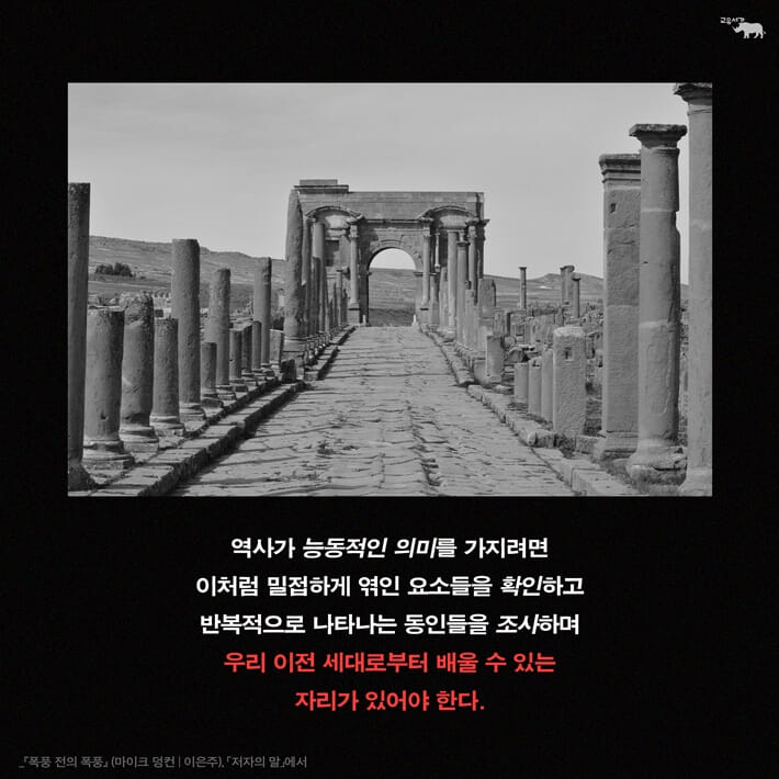 카드뉴스6