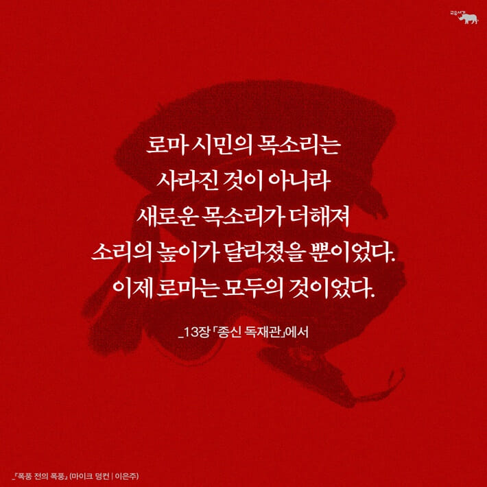 카드뉴스9