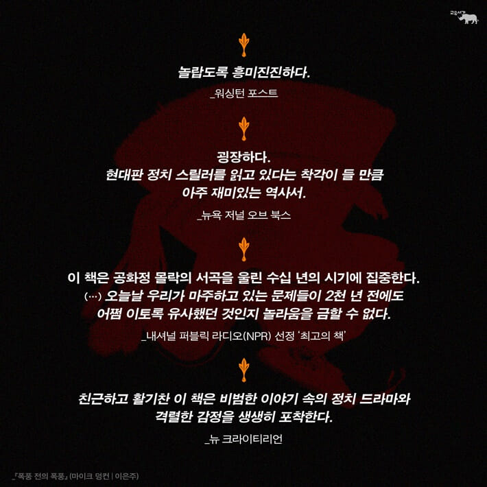 카드뉴스10