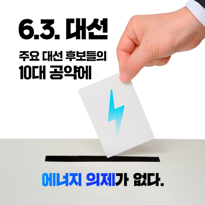 카드뉴스1