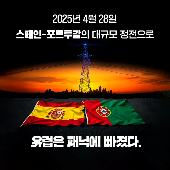 카드뉴스3