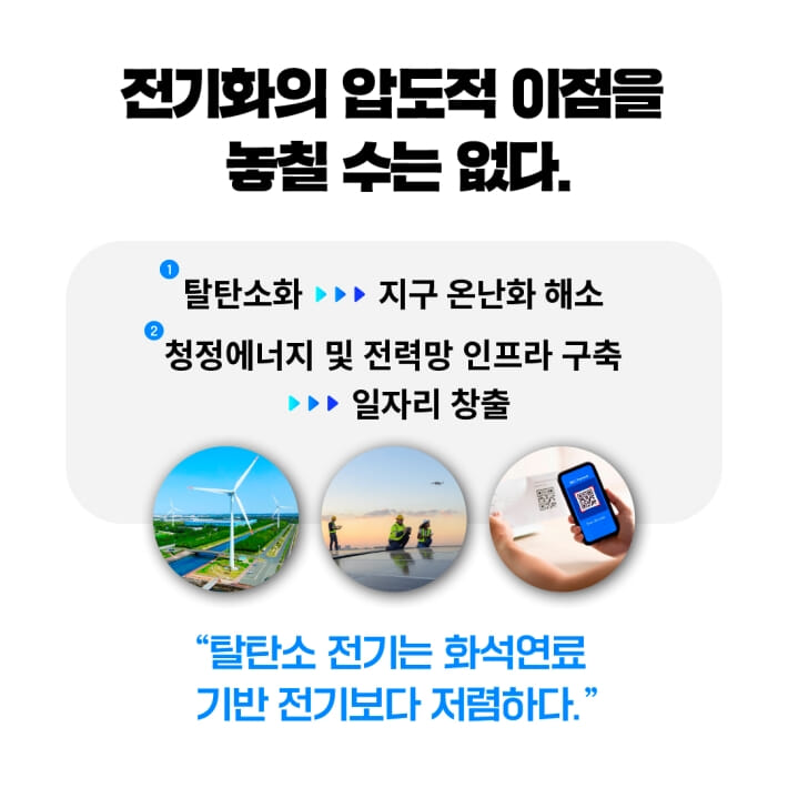 카드뉴스7