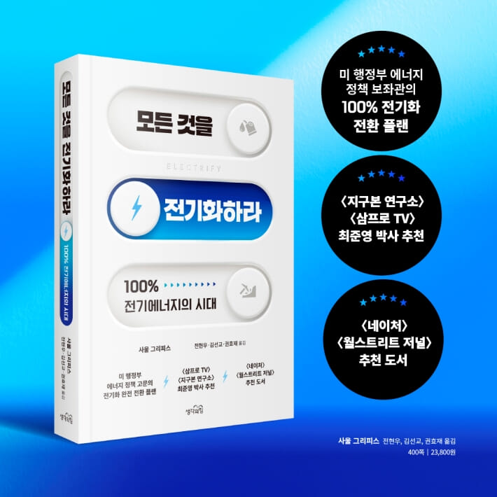 카드뉴스8