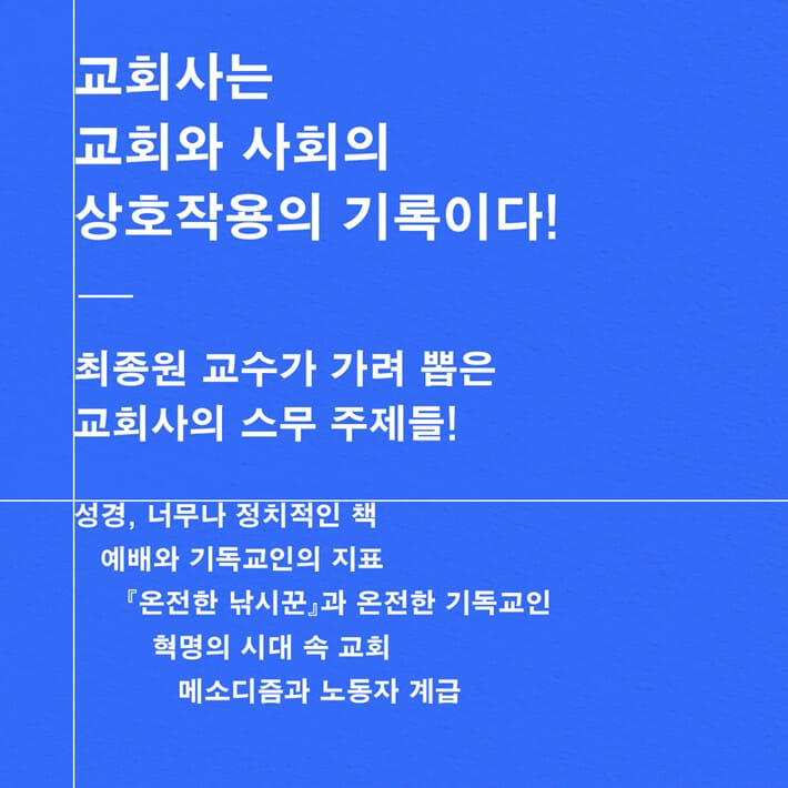 카드뉴스4