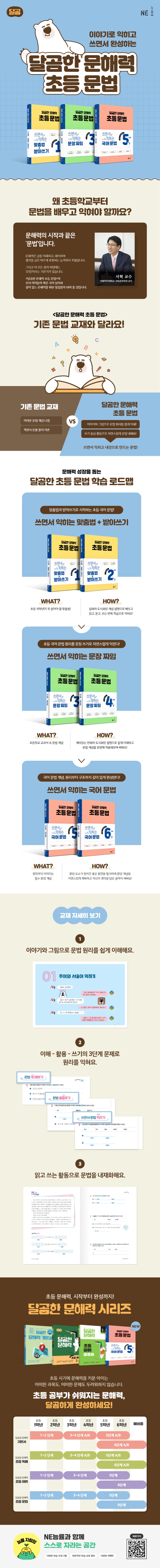 상세 이미지 1