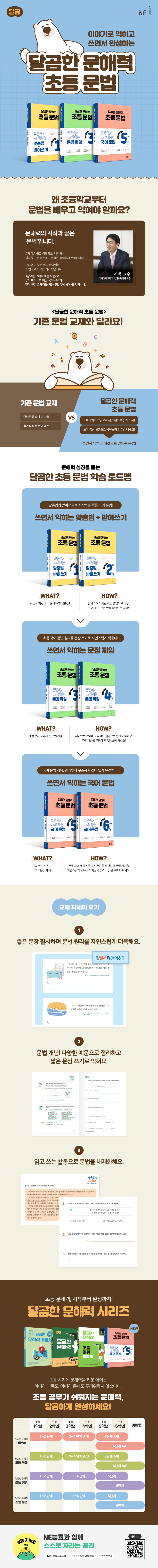 상세 이미지 1