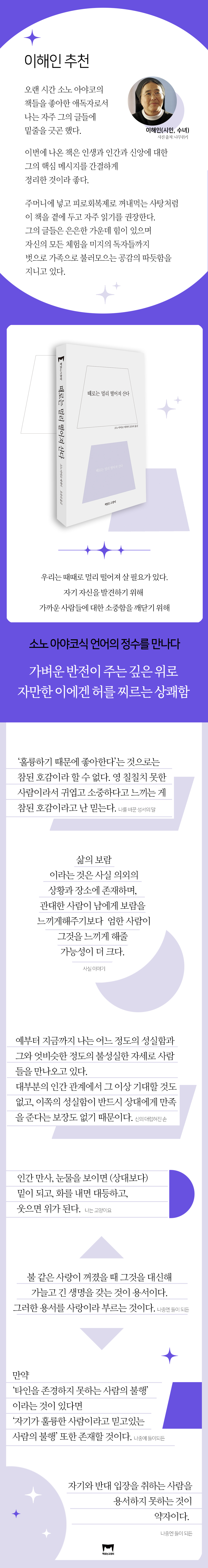 상세 이미지 1