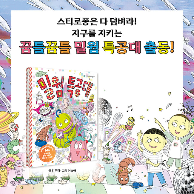 카드뉴스10