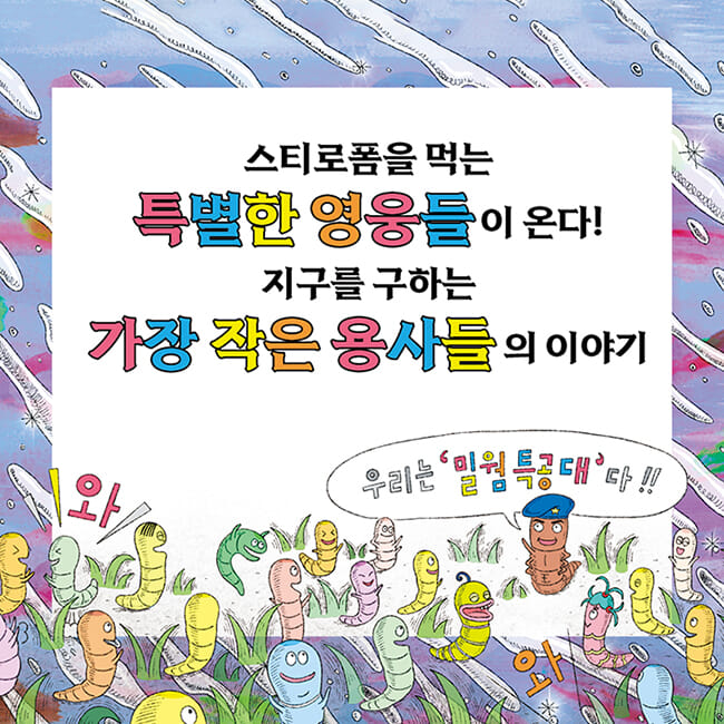 카드뉴스1