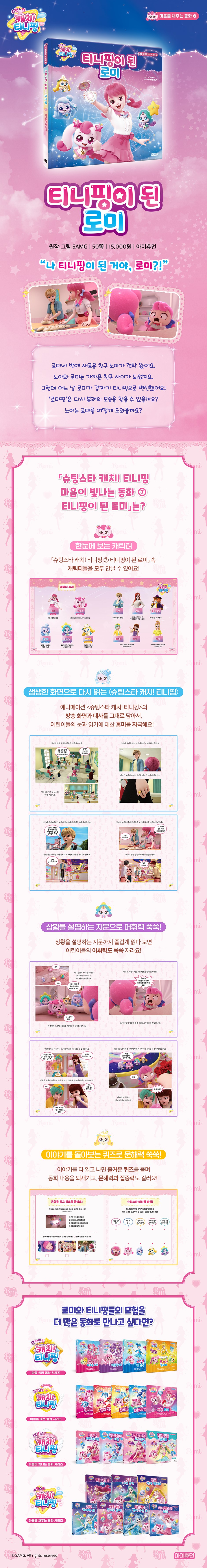 상세 이미지 1