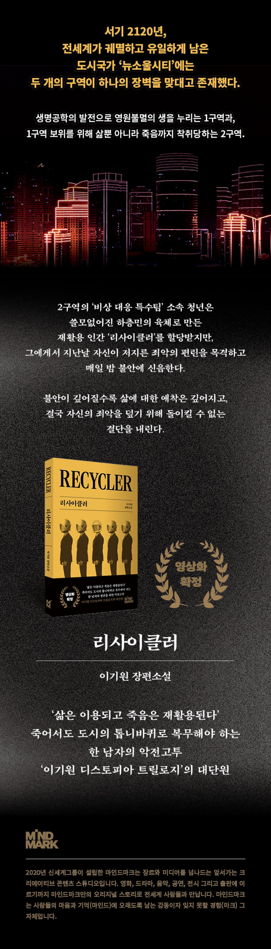 상세 이미지