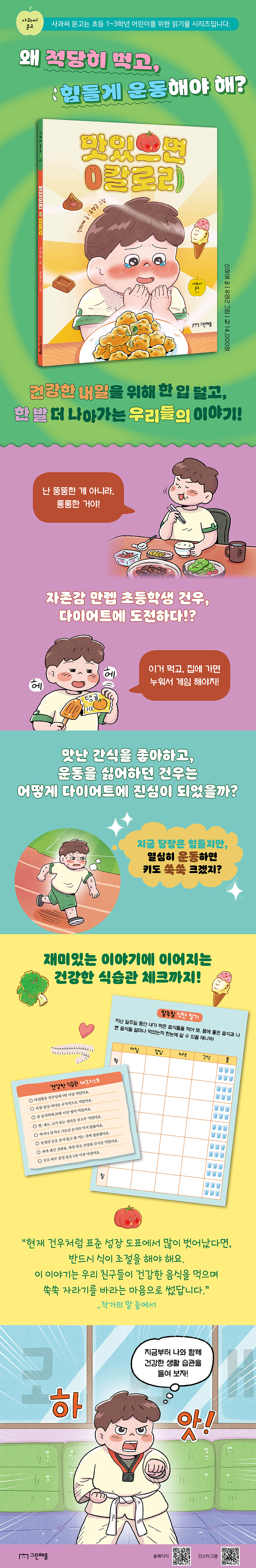 상세 이미지