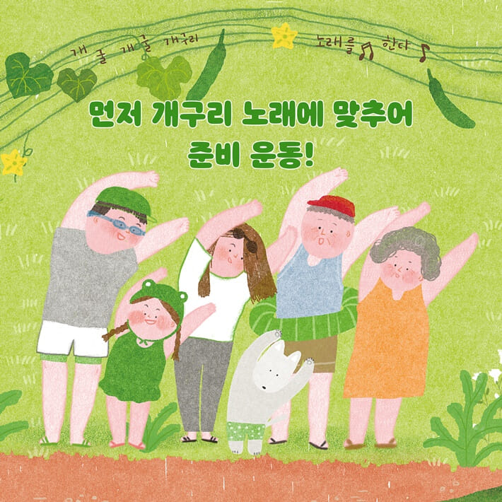 카드뉴스2
