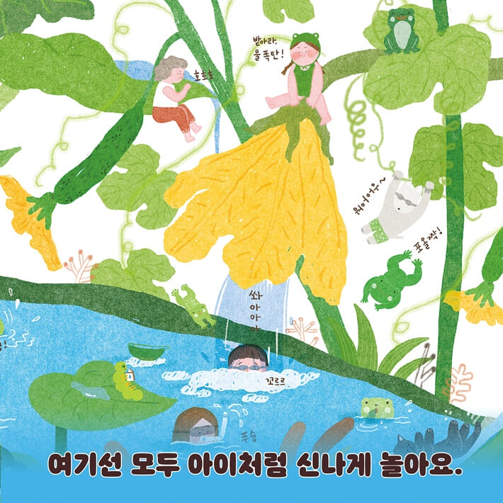 카드뉴스4