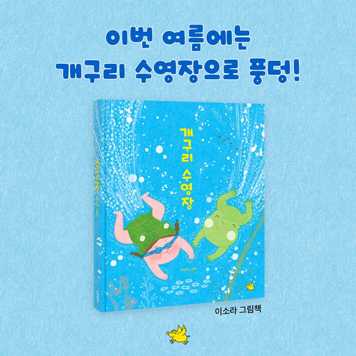 카드뉴스10