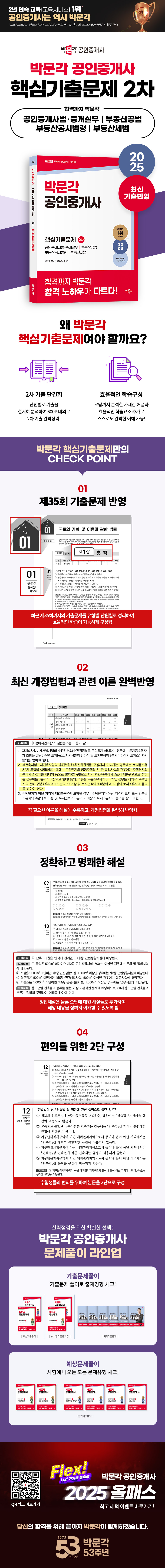 상세 이미지 1