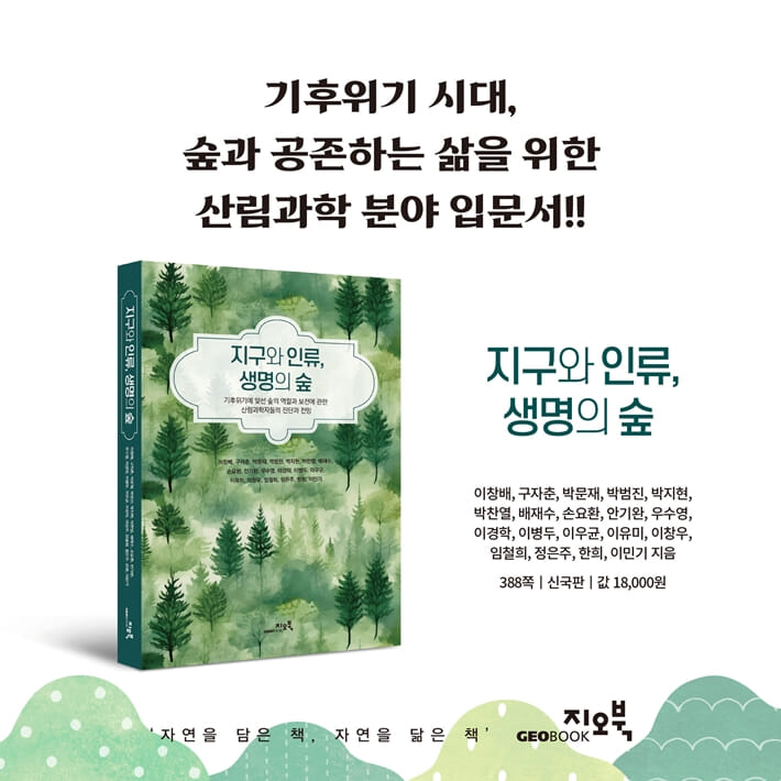 카드뉴스7
