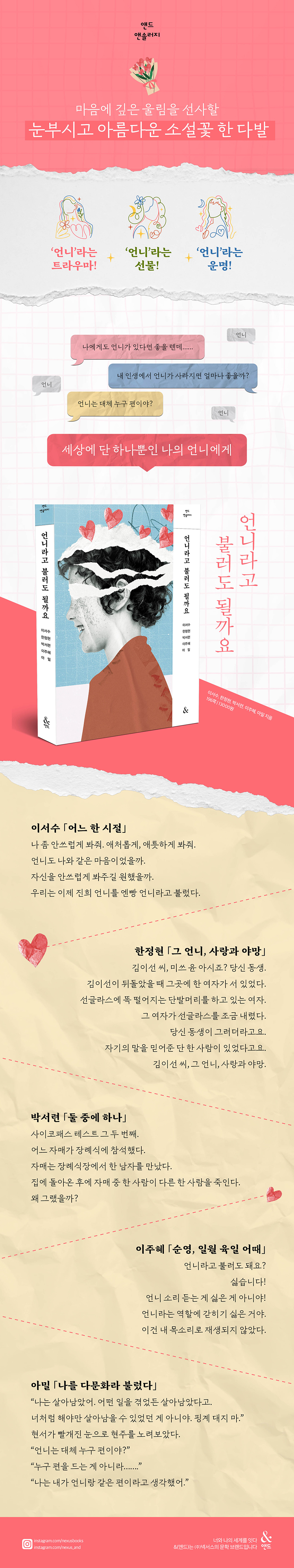 상세 이미지 1