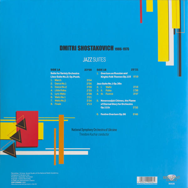 Theodore Kuchar 쇼스타코비치: 재즈 모음곡 (Shostakovich: Jazz Suites) [LP]