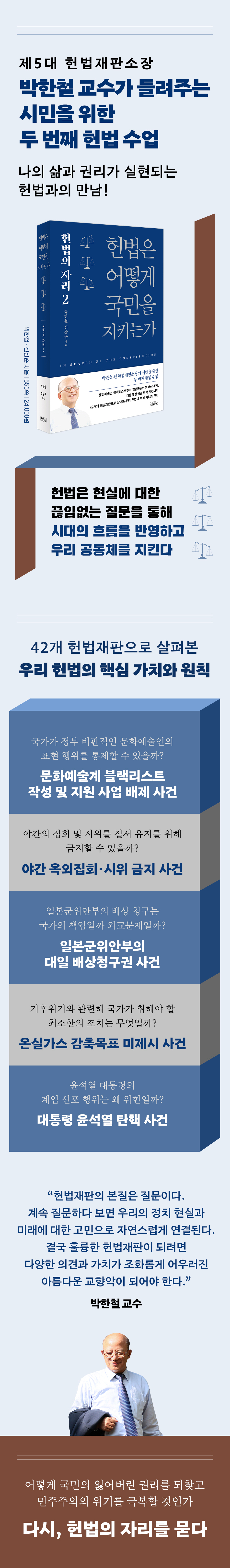 상세 이미지 1