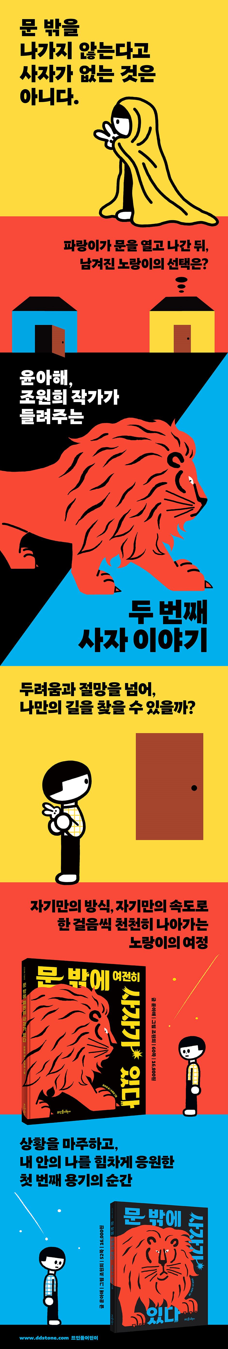 상세 이미지 1