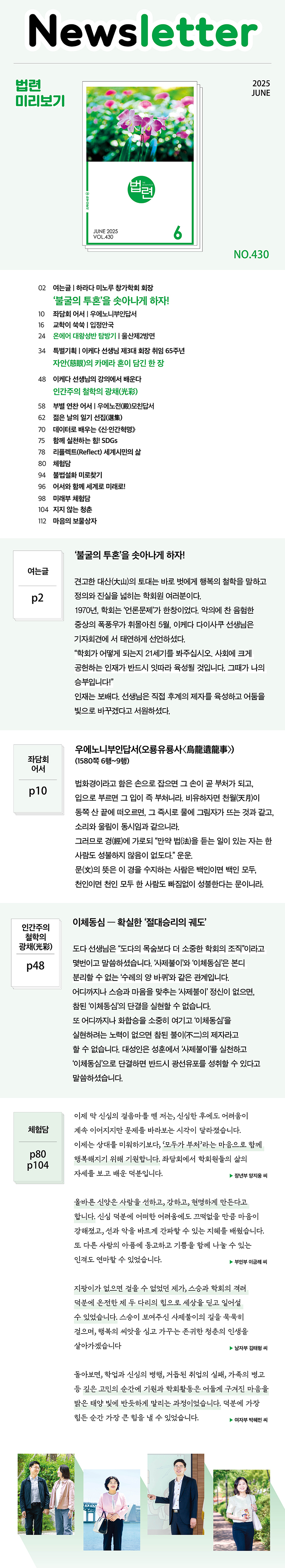 상세 이미지 1
