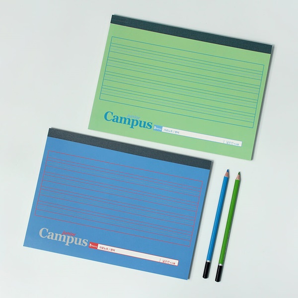 [4권 세트] 비팬시 초등 영어 가로노트 넓은칸 (저학년 노트)