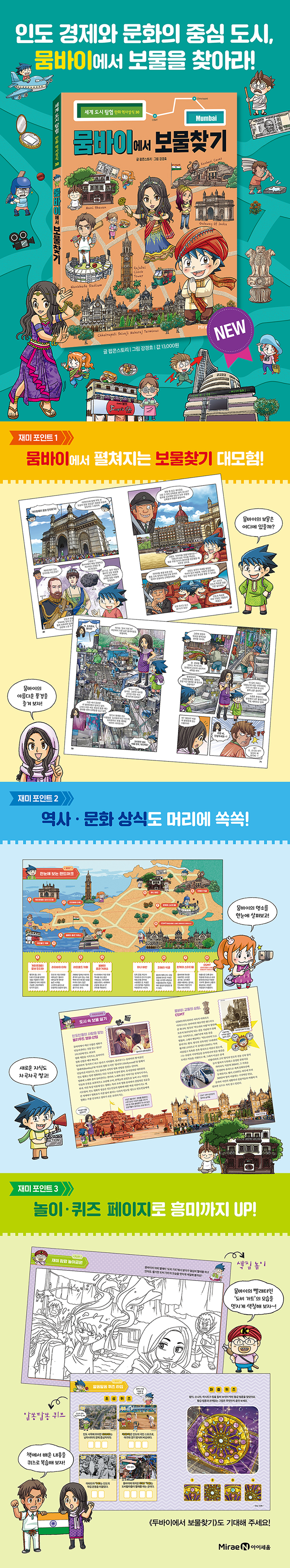 상세 이미지 1