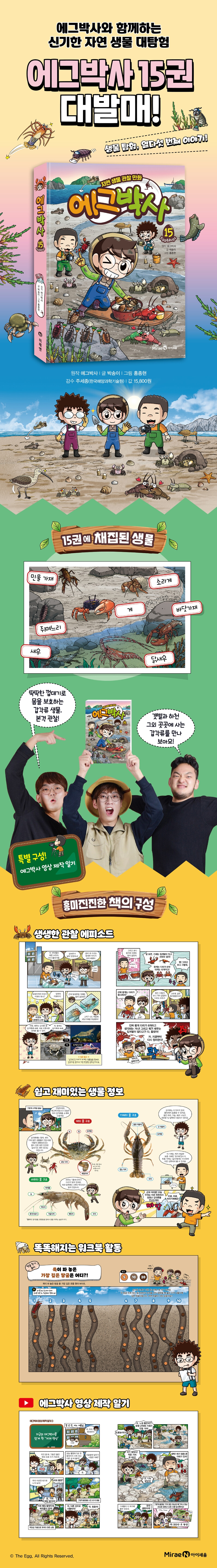 상세 이미지 1