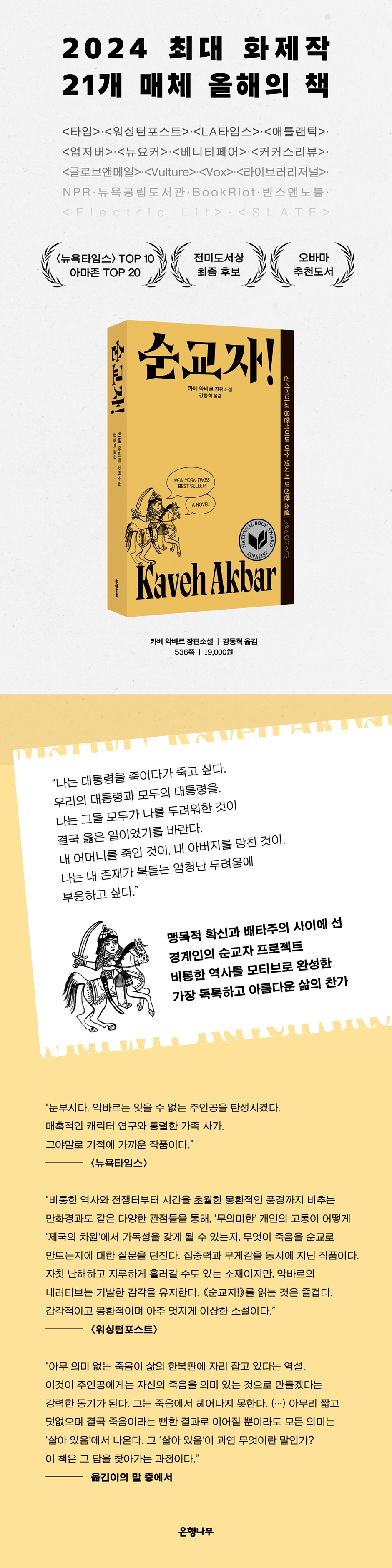 상세 이미지 1