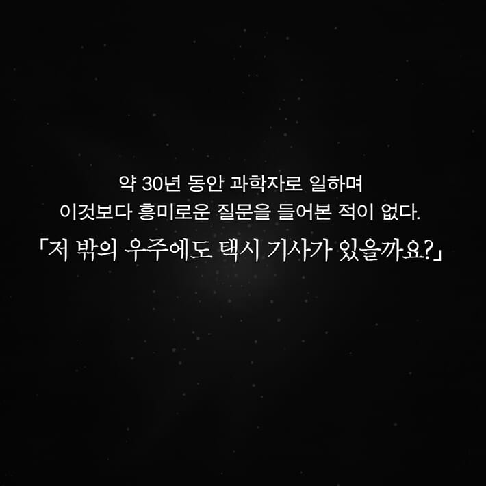 카드뉴스1