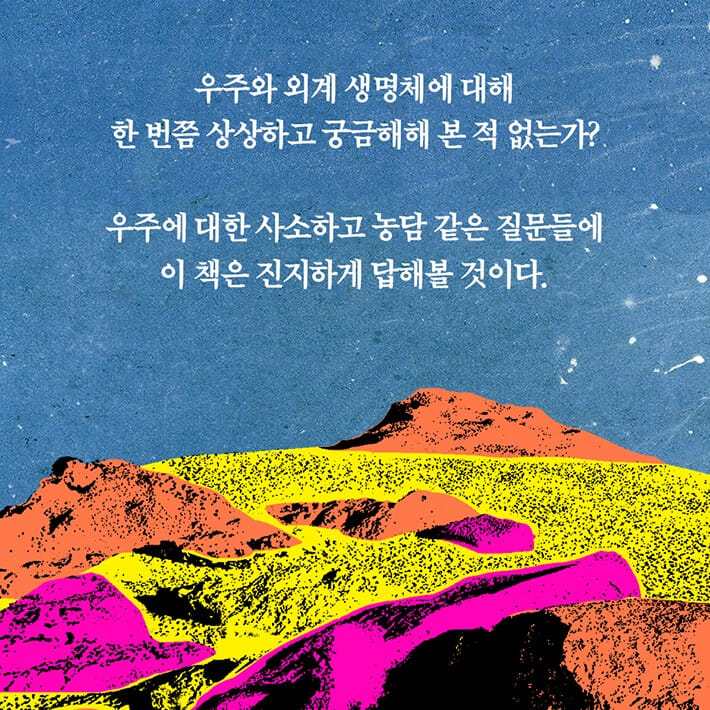 카드뉴스6