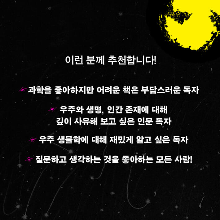 카드뉴스8