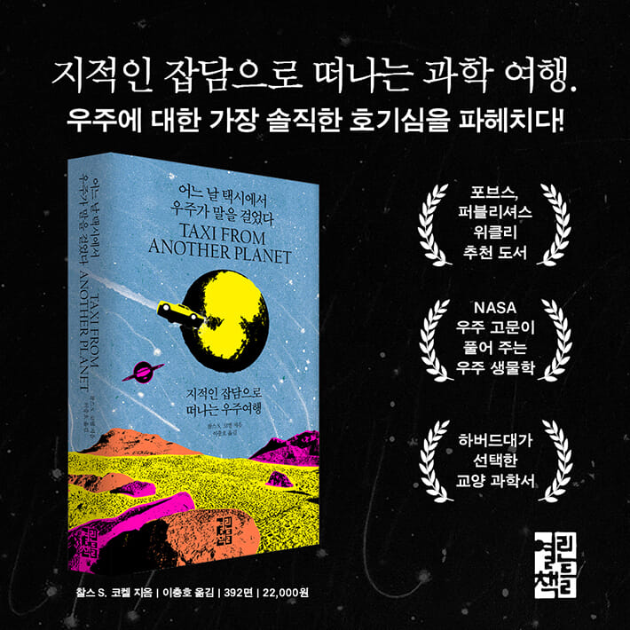 카드뉴스9