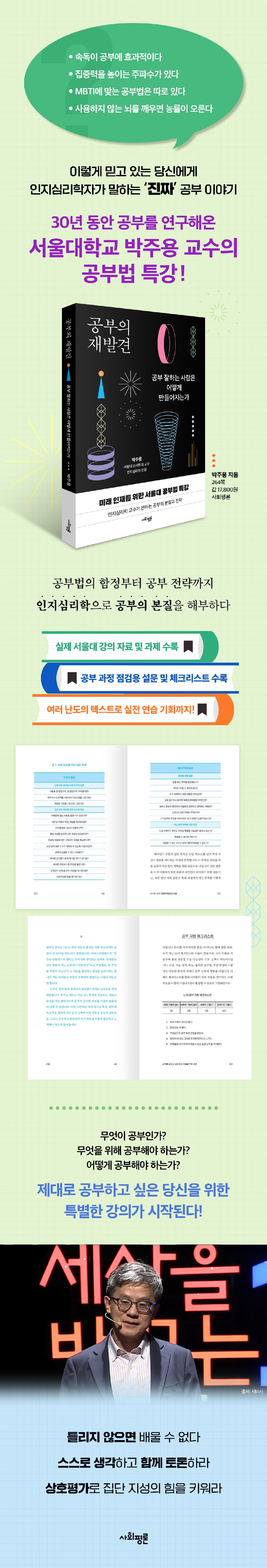 상세 이미지 1