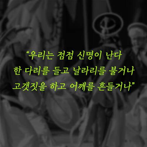 카드뉴스1