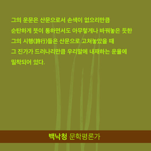 카드뉴스7