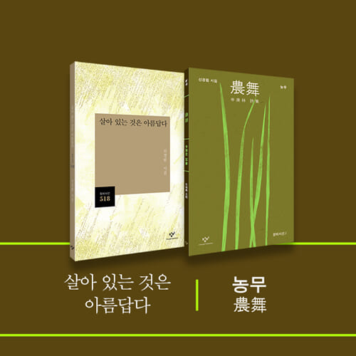 카드뉴스10