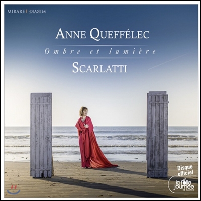 Anne Queffelec 스카를라티: 건반 악기를 위한 18개의 소나타 (D. Scarlatti: Ombre et Lumiere) 안느 케펠레크