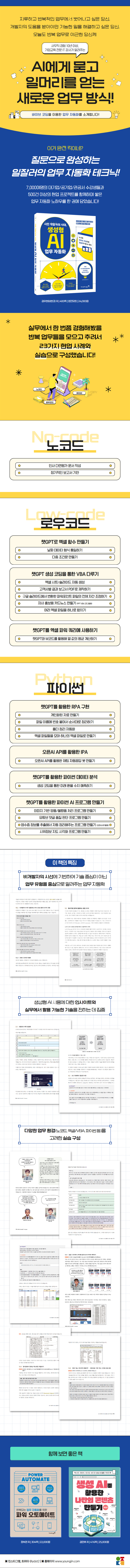 상세 이미지 1