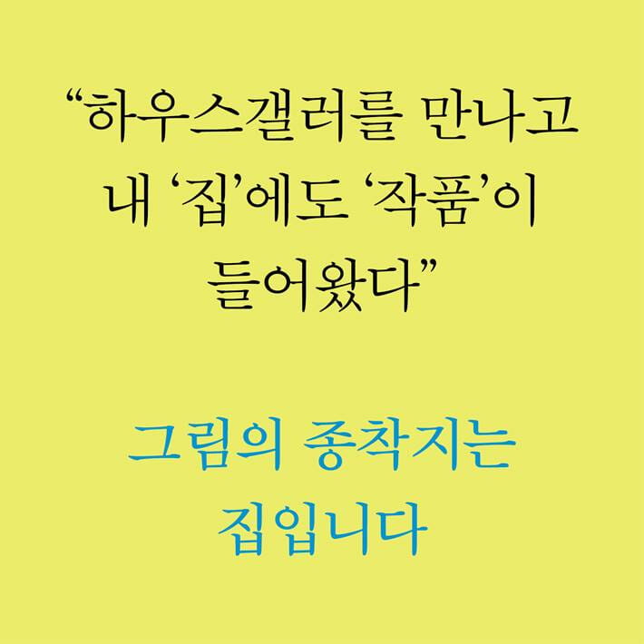 카드뉴스3