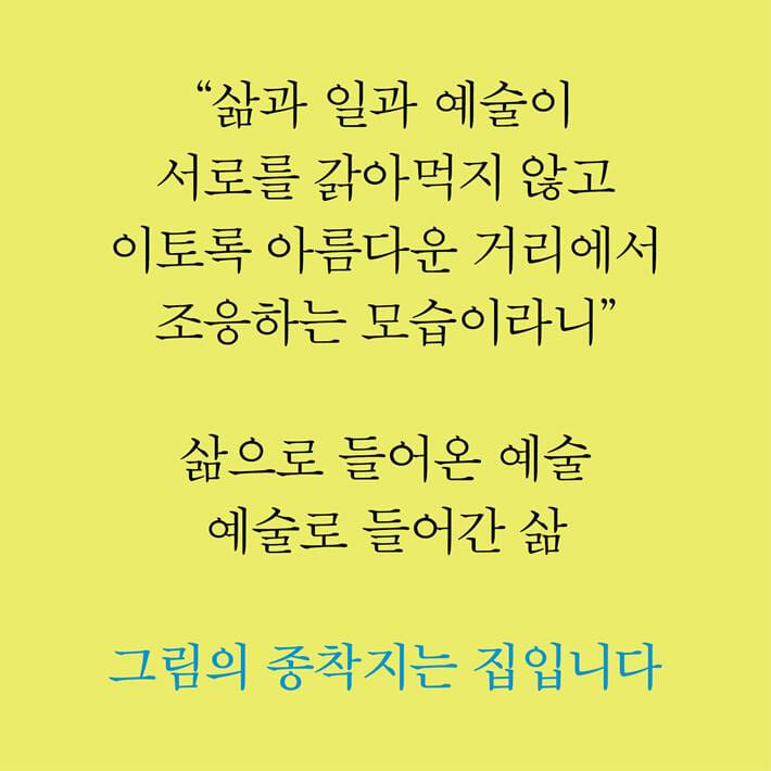 카드뉴스4