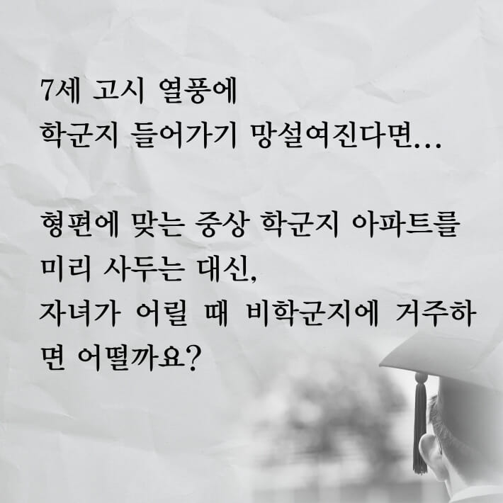 카드뉴스1