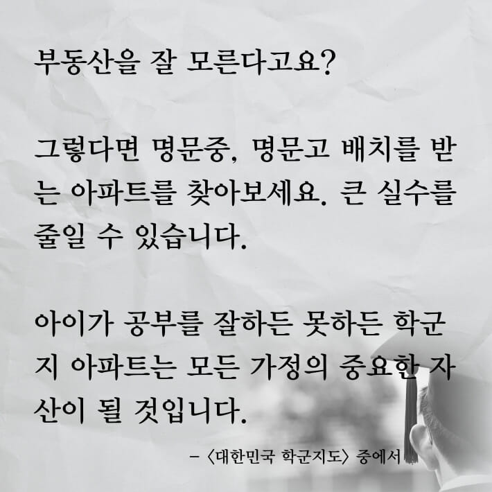 카드뉴스4