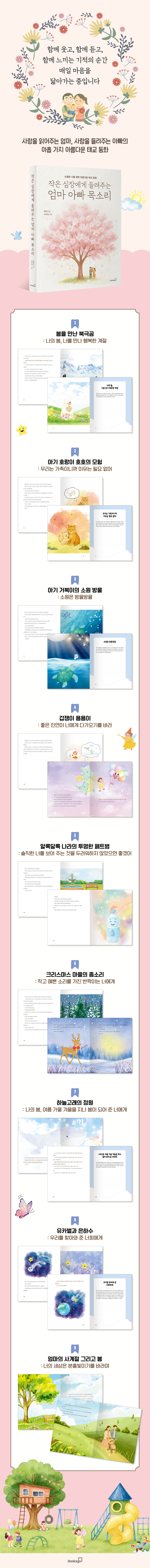 상세 이미지